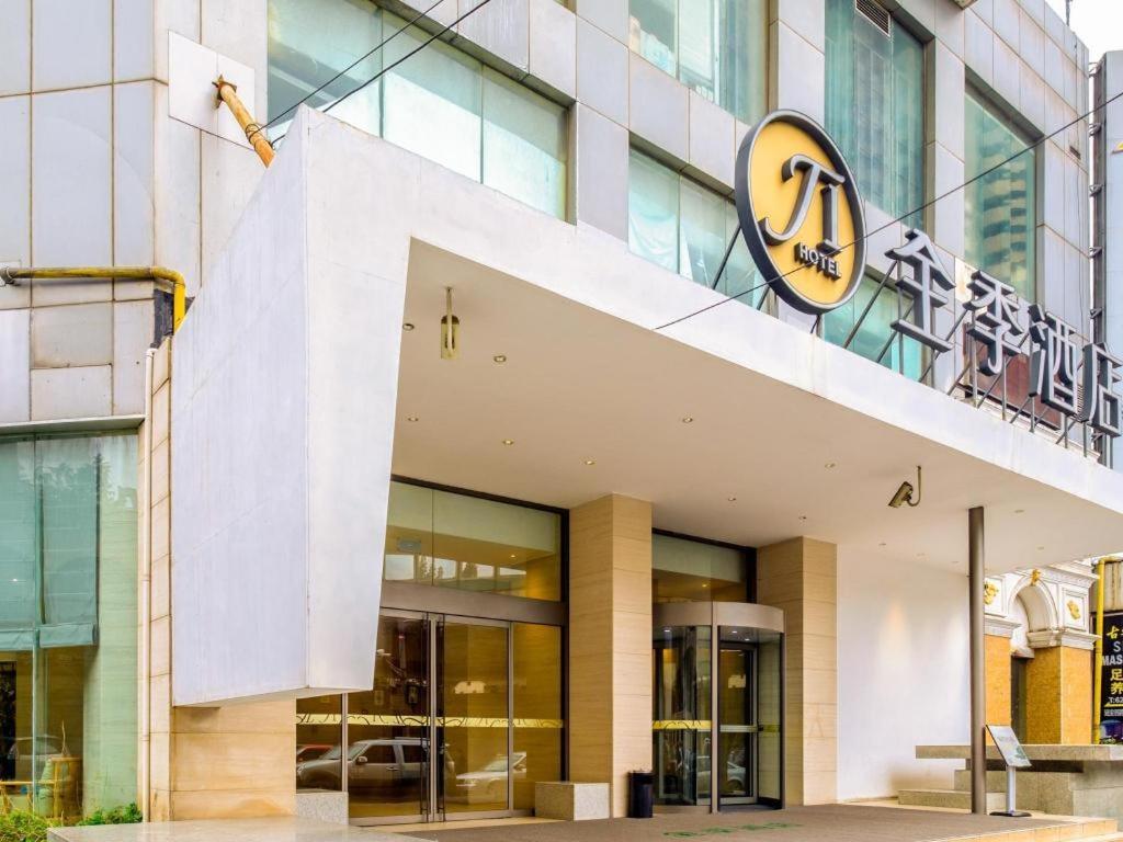Ji Hotel Shanghai Yan An Road Branch Exterior foto